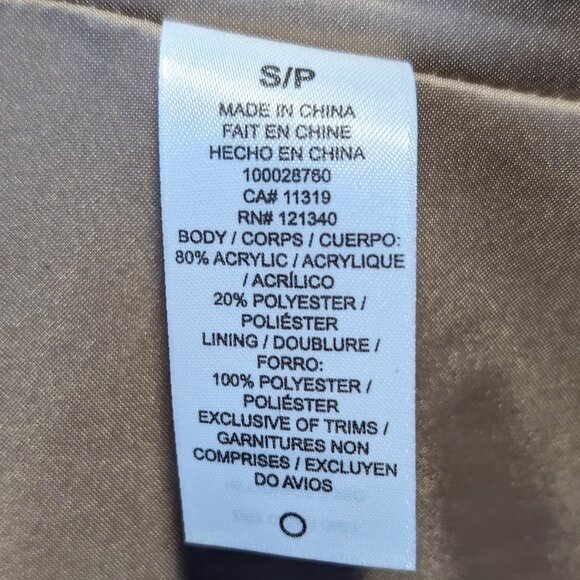 Faux Fur Vest - Picture 5 of 5